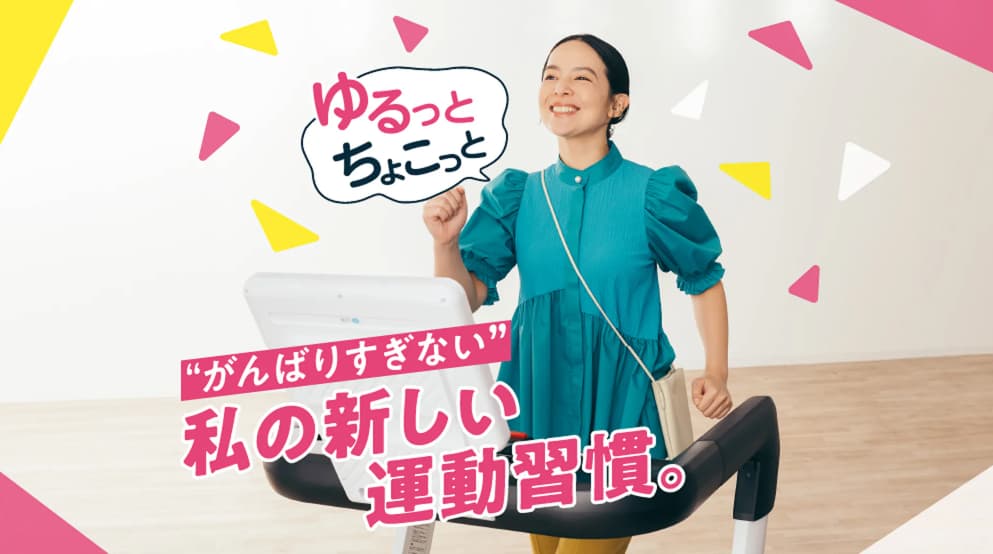 チョコザップのイメージ画像