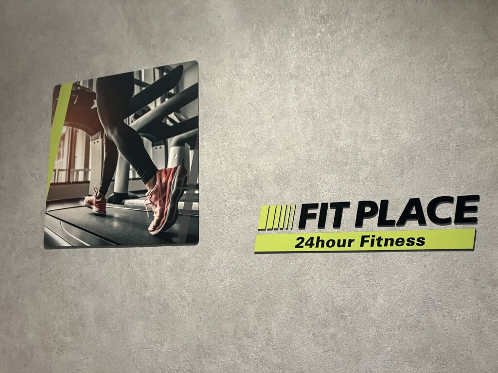 fitplace24の内装